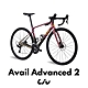 Liv AVAIL ADVANCED 2 女性碳纖公路自行車-2024年式 product thumbnail 2