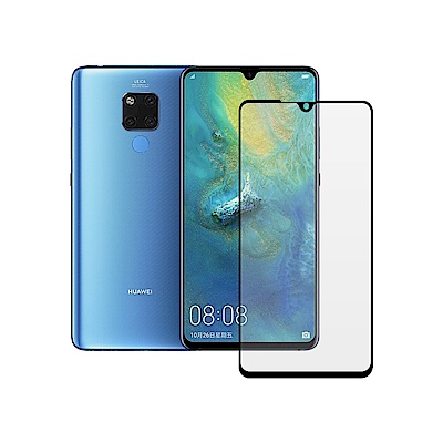 LUCCIDA Huawei Mate 20 X 9H防爆玻璃貼【2.5D滿版】