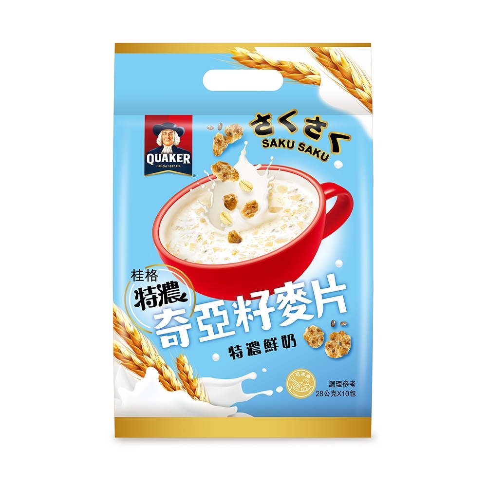 桂格 奇亞籽麥片系列-特濃鮮奶(28gx10包)