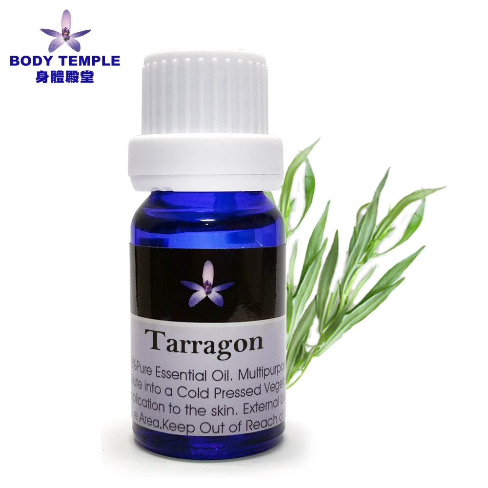 Body Temple龍艾(Tarragon)芳療精油10ml