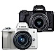 CANON EOS M50+15-45mm IS STM 單鏡組*(中文平輸) product thumbnail 1