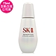 *SK-II 光蘊臻采煥亮精華75ml(正統公司貨 全新鑽光小燈泡) product thumbnail 1