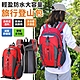 EZlife 輕戶外防水大容量旅行登山包 product thumbnail 1