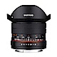 SAMYANG 12mm F2.8 ED AS NCS Fisheye FOR Canon product thumbnail 1