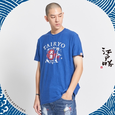 EDOKATSU 江戶勝 大漁系列 帆船LOGO短袖T恤-男-藍色
