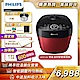 ◆送2好禮+電磁爐◆【飛利浦PHILIPS】雙重溫控智慧萬用鍋HD2143/50+HD2777 product thumbnail 1