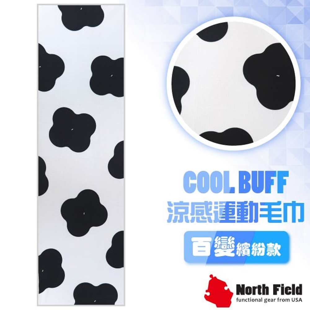 美國 North Field COOL BUFF 百變繽紛款 降溫速乾吸濕排汗涼感運動毛巾/加長型防曬_NF-077 黑白雲朵