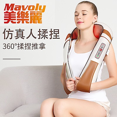 Mavoly 美樂麗 多功能熱敷6D披肩按摩器 肩頸按摩帶 C-0101