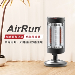 AirRun HA 遠紅外線保健電暖器