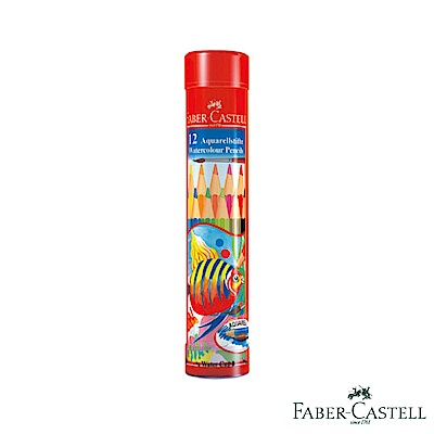 （12入*10組）Faber-Castell紅色系水性彩色鉛筆-12色精緻棒棒筒裝*10組
