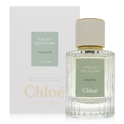 Chloe 仙境花園 Violette 紫羅蘭之印淡香精 EDP 50ml (平行輸入)