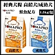 TOMA-PRO優格 成幼犬/高齡犬-鮭魚+馬鈴薯 3.3lb/1.5kg x 2入組(購買第二件贈送寵物零食x1包) product thumbnail 1