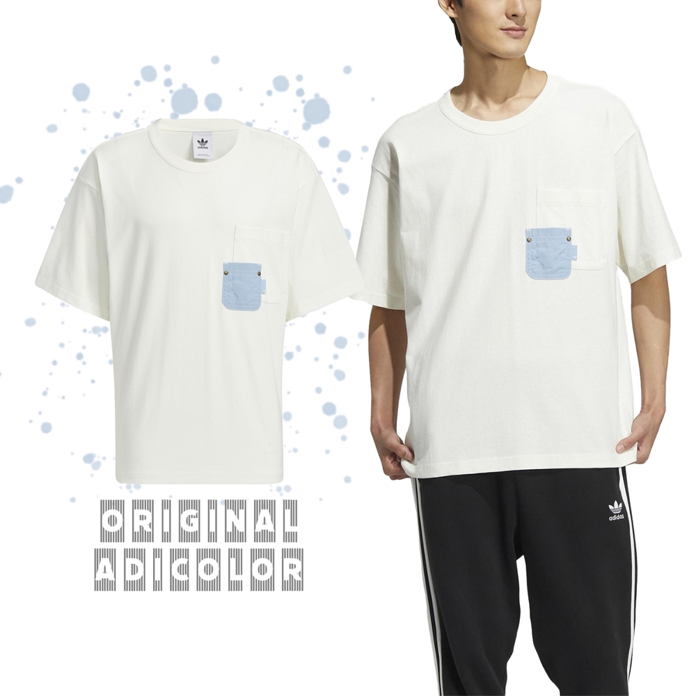 adidas 短袖上衣 Adicolor Tee 男款 米白 藍 短T 休閒 雙口袋 純棉 寬鬆 愛迪達 HM7990