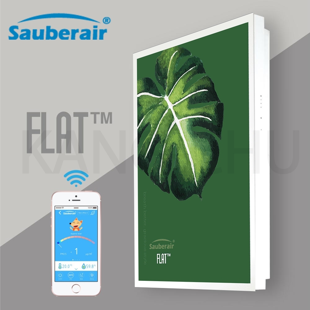 Sauberair 6-10坪 森之綠白框 智能控制空氣清淨機 FLAT-BT 台灣品牌 壁掛畫框式