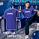 Puma 短版上衣 Team Graphic Tee 男款 白 藍 基本款 短袖 歐規 棉T 瘦子 ESO款 product thumbnail 1