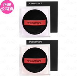 shu uemura 植村秀 無極限持妝輕蜜粉(15g)(公司貨)