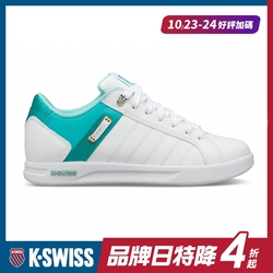 K-SWISS Lundahl WT S時尚運動鞋-女-白/綠