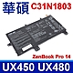 ASUS 華碩 C31N1803 電池 ZBook Pro UX450 UX450FD UX480 UX480FD product thumbnail 1
