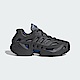 Adidas Adifom Climacool IF3938 男 休閒鞋 運動 復古 襪套 可拆式 透氣 穿搭 碳灰 product thumbnail 1