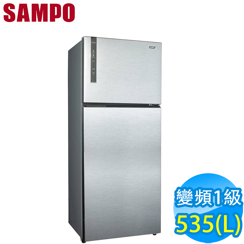 【超值】SAMPO聲寶 535L 1級變頻2門電冰箱 SR-B53D(K3) 漸層銀﻿ - 變頻301-599L - @網紅直播人氣商品