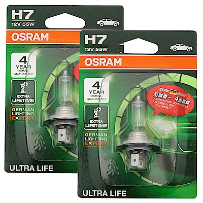 OSRAM 汽車燈泡 長壽型4倍 H7 12V 55W 64210ULT 公司貨(2入)