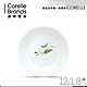 美國康寧 CORELLE 瓶中樹醬油碟(8H) product thumbnail 1