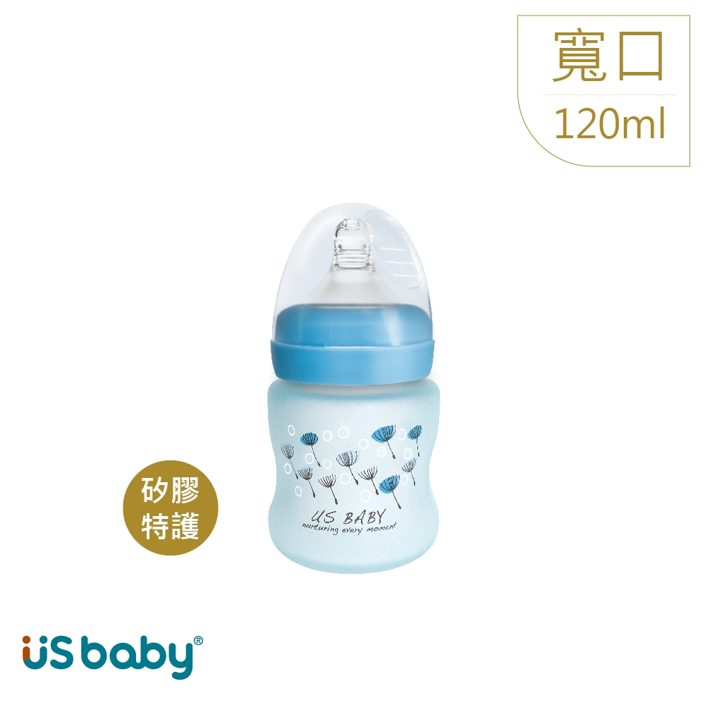 US baby 優生 真母感特護玻璃瓶(寬口徑120ml-藍)