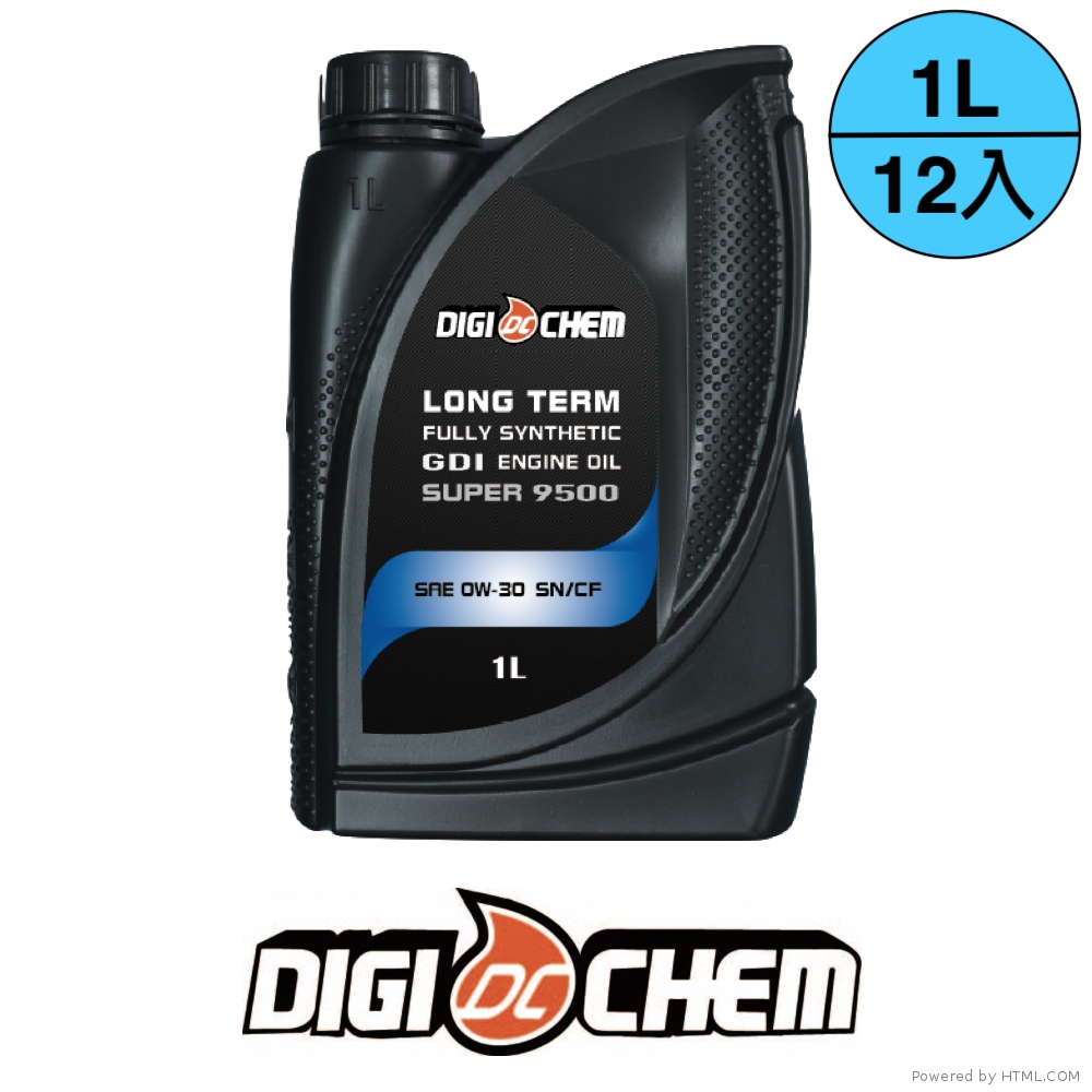 DIGICHEM 0W30 超級機油 Super 9500-十二入