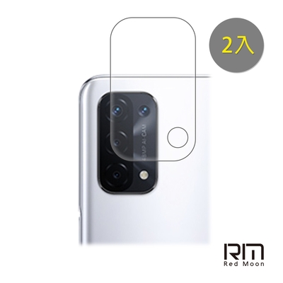 RedMoon OPPO A74 高鋁鏡頭保護貼 手機鏡頭貼 9H玻璃保貼 2入