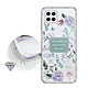 三星 Samsung Galaxy M32 浪漫彩繪 水鑽空壓氣墊手機殼(幸福時刻) product thumbnail 1
