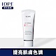 IOPE艾諾碧 御膚防曬隔離霜 product thumbnail 1