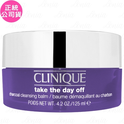 CLINIQUE 倩碧 黑活炭深層淨毛孔卸妝膏(125ml)(公司貨)