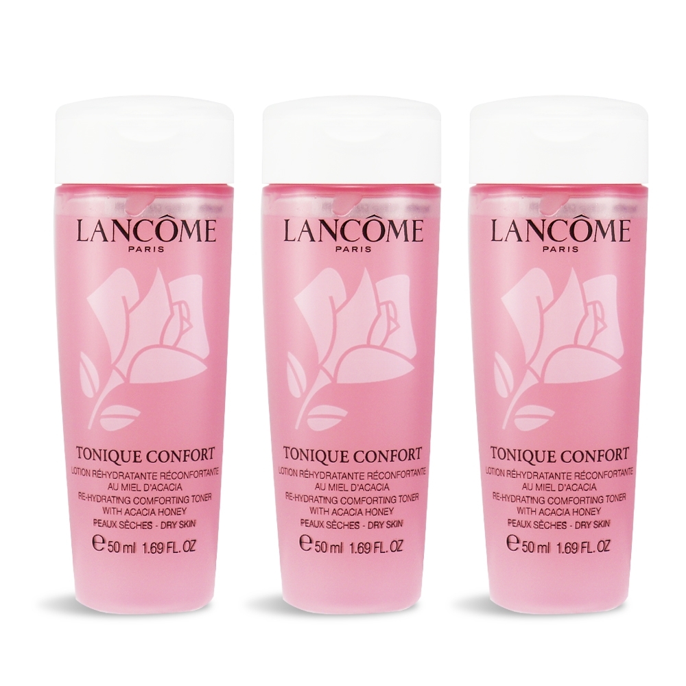 LANCOME蘭蔻 溫和保濕水50mlx3入