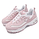 Skechers 休閒鞋 D Lites Flower Haze 女鞋 老爹鞋 厚底 斯小花 吸震 耐磨 粉 白 149466LTPK product thumbnail 2