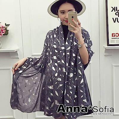 AnnaSofia 羽葉銀紛 柔軟混棉披肩圍巾(灰藍系)