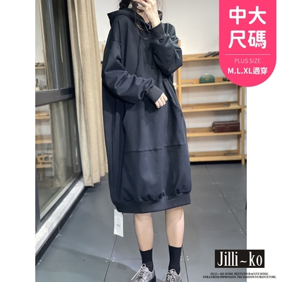 JILLI-KO 連帽寬鬆慵懶風過膝衛衣裙連身洋裝中大尺碼 -黑/淺灰