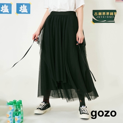 gozo-多層次網紗裙(黑色)