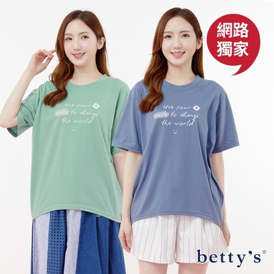 betty’s網路款 手寫日記印花寬版短袖T-shirt(共四色)