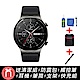 HUAWEI Watch GT 2 Pro 藍牙手錶 運動款黑色氟橡膠錶带(幻夜黑) product thumbnail 1