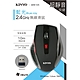 KINYO 藍光2.4GHz無線靜音滑鼠 product thumbnail 1