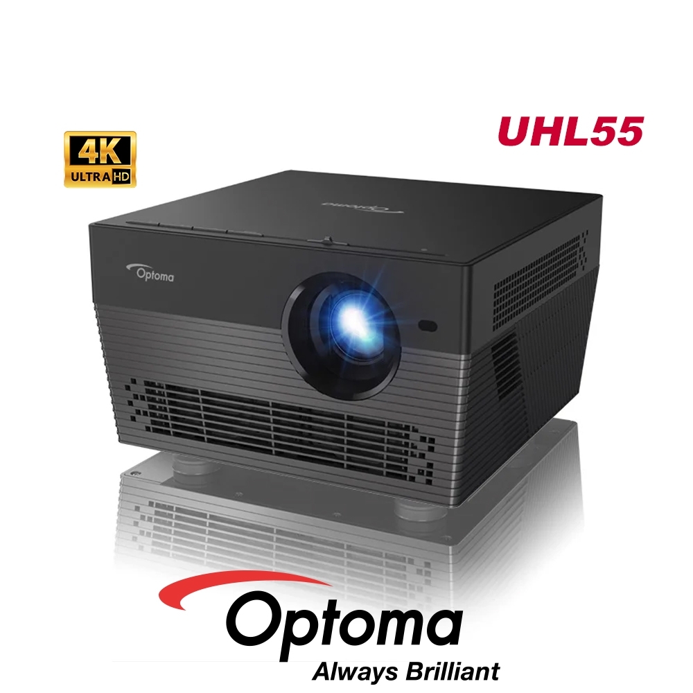 OPTOMA 4K UHL55 4K LED 智能家用投影機 公司貨 原廠保固