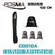 POSMA 高爾夫球桿包搭4件套組 CB010A product thumbnail 1
