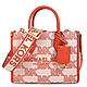 MICHAEL KORS Mirella 緹花描邊Logo寬背帶小手提肩斜兩用包(罌粟粉橘/小) product thumbnail 1