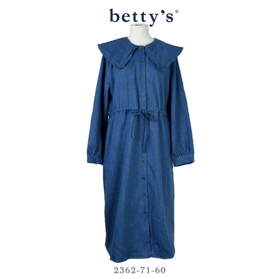 betty’s貝蒂思 荷葉邊翻領腰間抽繩牛仔洋裝(深藍)