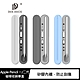 Stoyobe Apple Pencil 一/二代 磁吸收納筆盒 product thumbnail 1