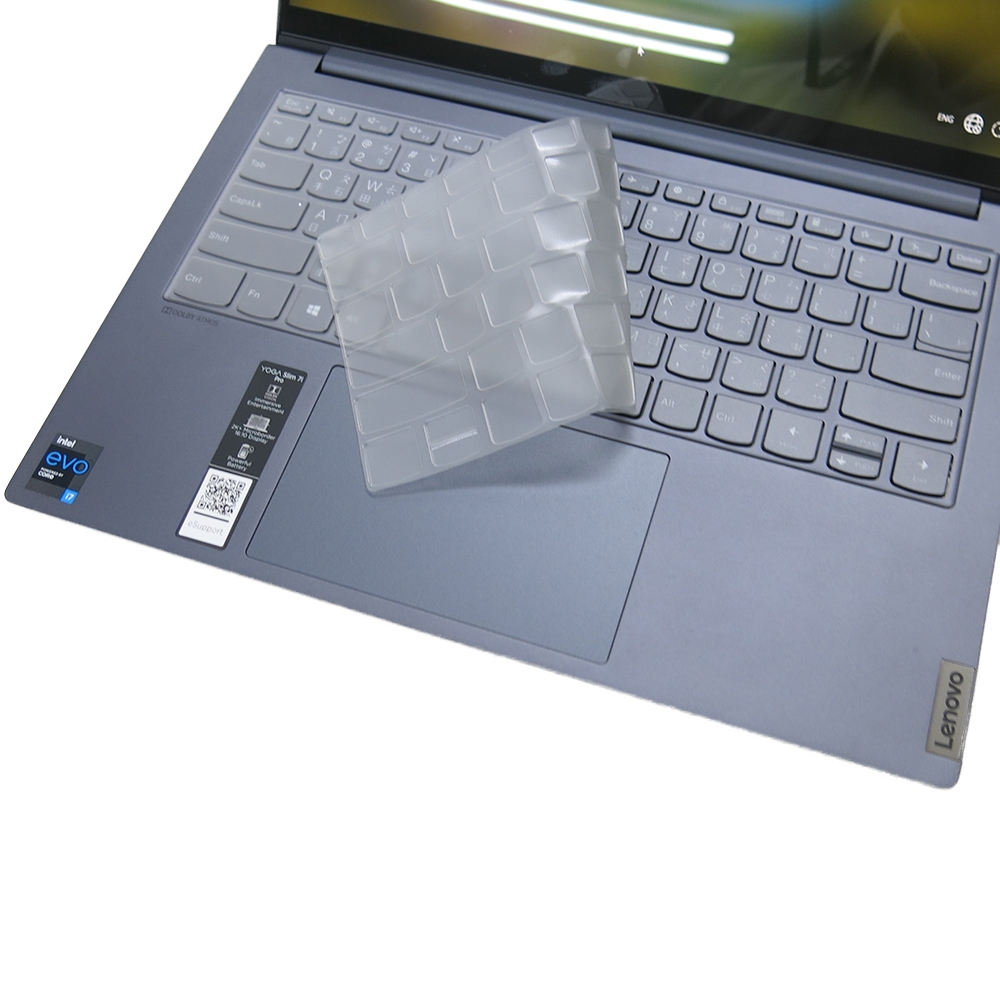 EZstick Lenovo Yoga Slim 7i Pro 14吋 適用 奈米銀抗菌 TPU 鍵盤膜