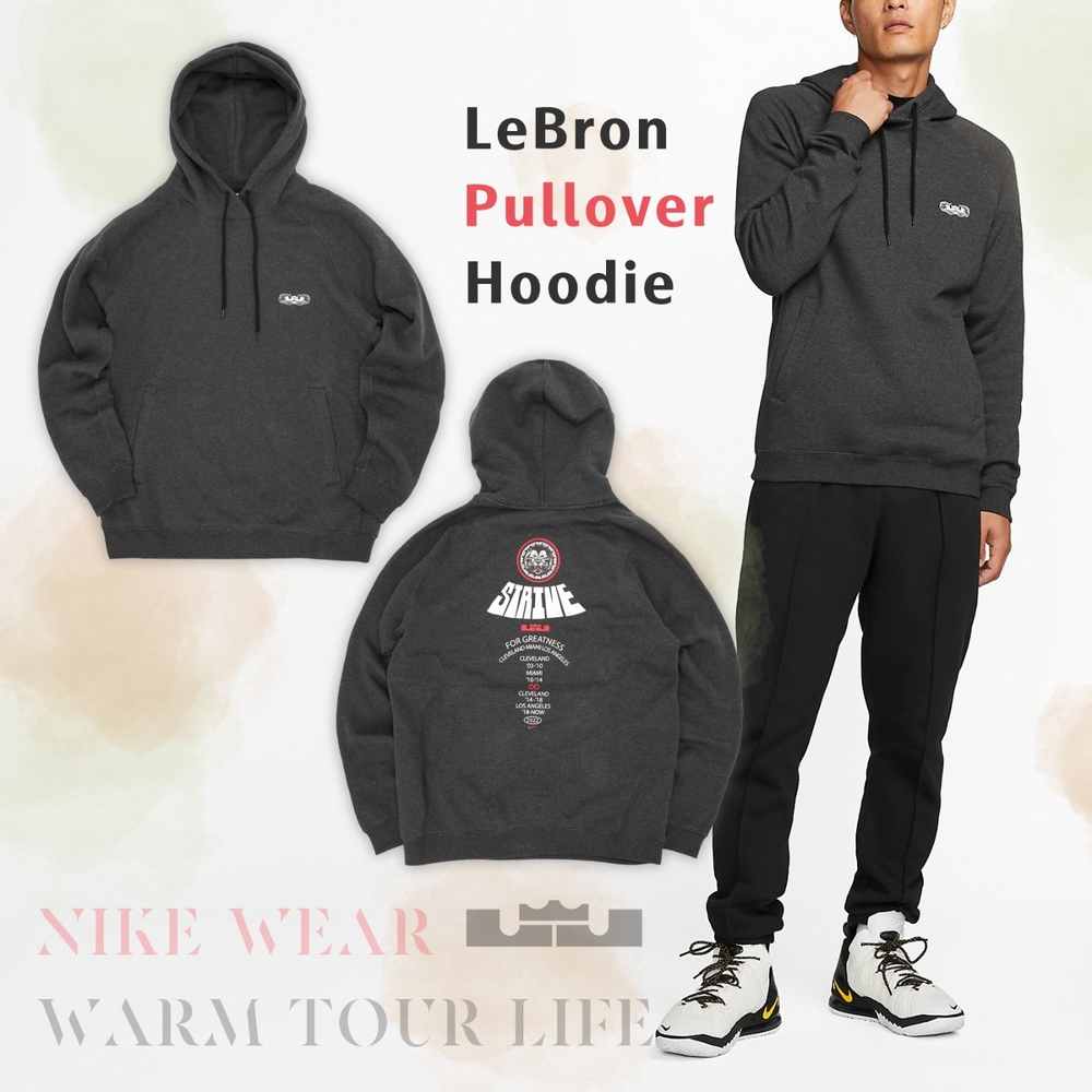 Nike 長袖上衣 LeBron Pullover Hoodie 男款 黑 寬鬆 帽T 連帽上衣 刷毛 DQ6130-032