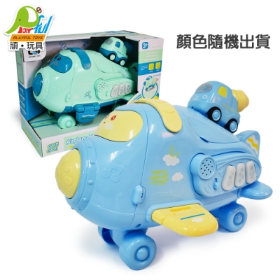 Playful Toys 頑玩具 卡通軌道飛機