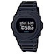 G-SHOCK潮流再現經典型DW-5700C復刻概念錶(DW-5750E-1B)黑45mm product thumbnail 1