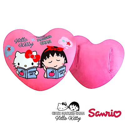 【百科良品】Hello Kitty x 小丸子聯名款 心型午安枕/暖手枕/抱枕